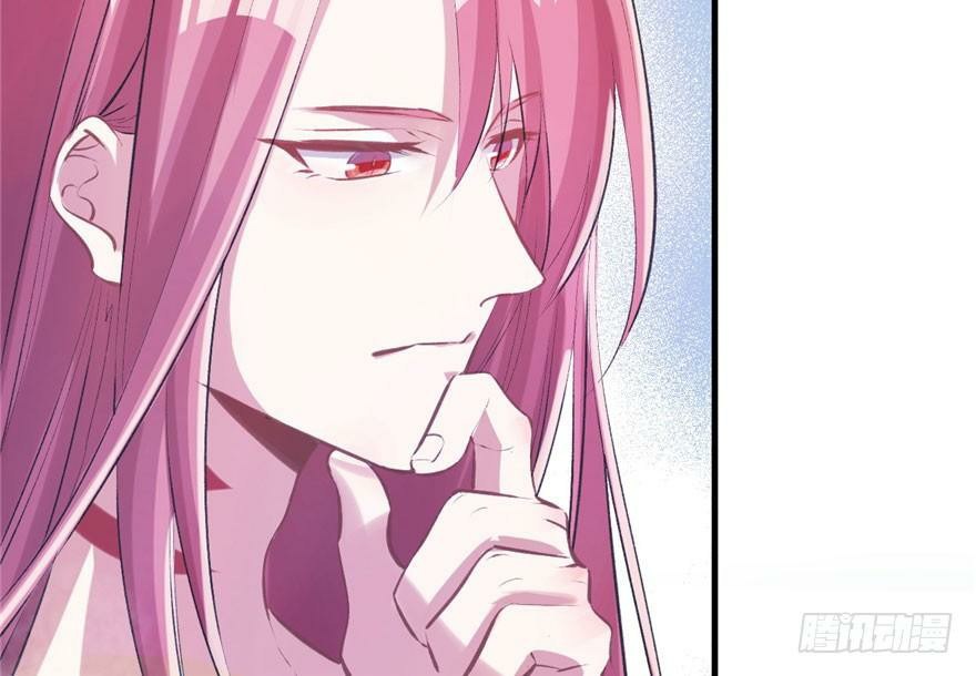 Beauty and the Beasts Chapter 60 Gambar 57